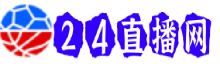 球帝带